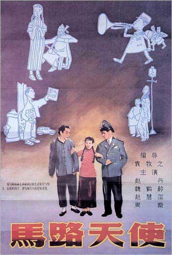 奥格斯堡大学Scienceandtechnologydiploma